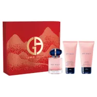 Giorgio Armani My Way Eau de Parfum (EdP) 50ml SET